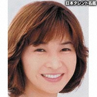 田中 美佐子 / たなか みさこ / Tanaka Misako
